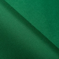 Тентовый материал Оксфорд 600D PU, Зеленый  в Апрелевке, 230 г/м2, 399 руб