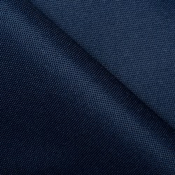 Ткань Оксфорд 600D PU, Темно-Синий (на отрез)  в Апрелевке