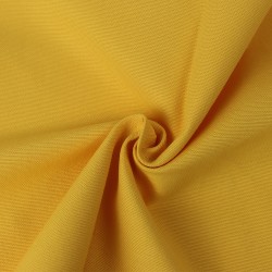 Интерьерная ткань Дак (DUCK), Желтый (на отрез)  в Апрелевке