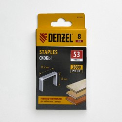 Denzel Скобы, 8 мм, для мебельного степлера, тип 53, 2000 шт.  в Апрелевке