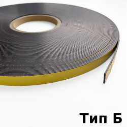 Магнитная лента для Москитной сетки 12,7мм с клеевым слоем (Тип Б)  в Апрелевке