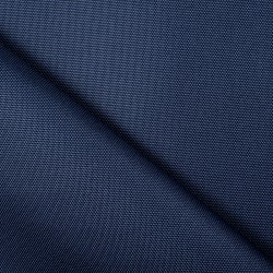 Ткань Кордура (Китай) (Оксфорд 900D), цвет Темно-Синий (на отрез)  в Апрелевке