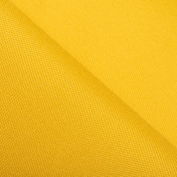 Ткань Оксфорд 600D PU, Желтый (на отрез)  в Апрелевке