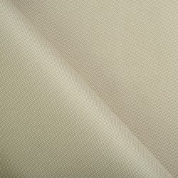 Ткань Кордура (Китай) (Оксфорд 900D), цвет Бежевый (на отрез) (100% полиэстер) в Апрелевке