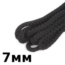 Шнур с сердечником 7мм, цвет Чёрный (плетено-вязанный, плотный)  в Апрелевке