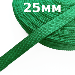 Лента-Стропа 25мм, цвет Зелёный (на отрез)  в Апрелевке